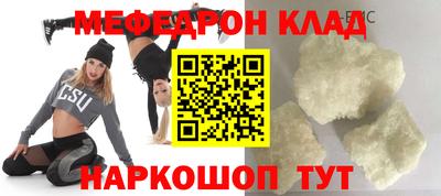 гашишное масло Кулебаки