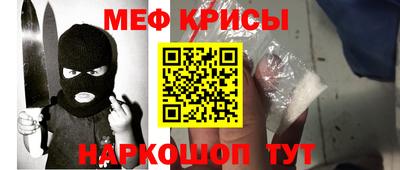 гашишное масло Кулебаки