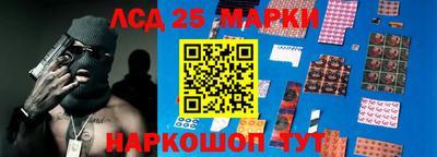мдпв Кунгур