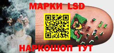 COCAINE Кумертау