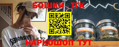 COCAINE Кумертау