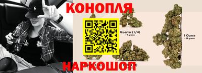 COCAINE Кумертау