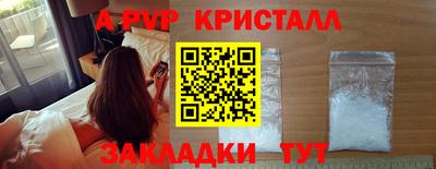 гашишное масло Кулебаки