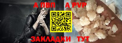 гашишное масло Кулебаки