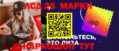 COCAINE Кумертау