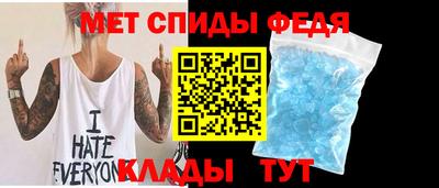COCAINE Кумертау