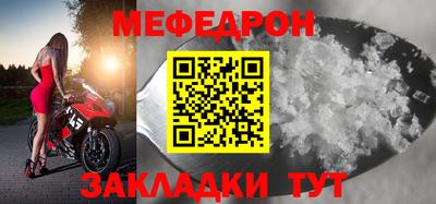 гашишное масло Кулебаки