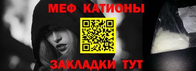 гашишное масло Кулебаки